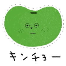 EDAMAME FRIENDS sticker #2269655