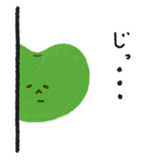EDAMAME FRIENDS sticker #2269660