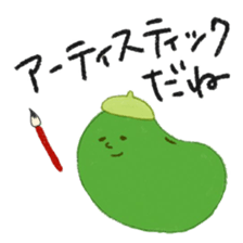 EDAMAME FRIENDS sticker #2269661