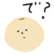 EDAMAME FRIENDS sticker #2269664