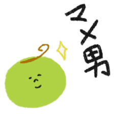 EDAMAME FRIENDS sticker #2269665