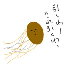 EDAMAME FRIENDS sticker #2269668