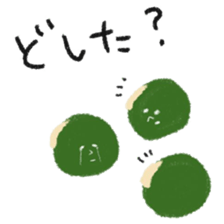EDAMAME FRIENDS sticker #2269671