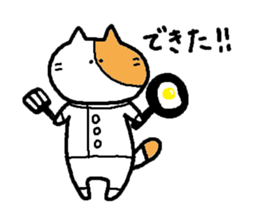 animal without motivation 2 sticker #2269761