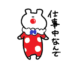 animal without motivation 2 sticker #2269768