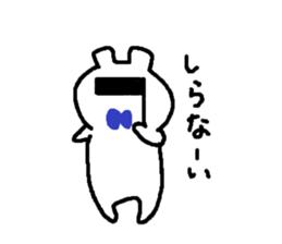 animal without motivation 2 sticker #2269776