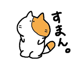 animal without motivation 2 sticker #2269780