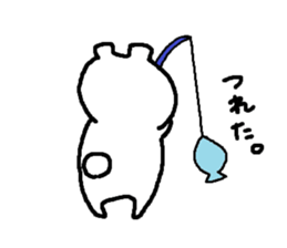 animal without motivation 2 sticker #2269786