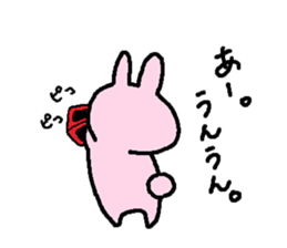 animal without motivation 2 sticker #2269793