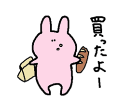 animal without motivation 2 sticker #2269799