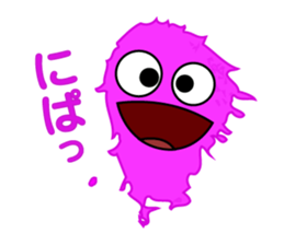 Ameba sticker #2269800