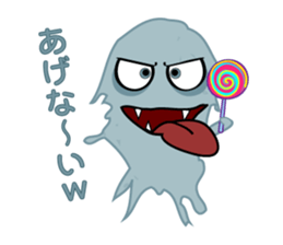 Ameba sticker #2269812