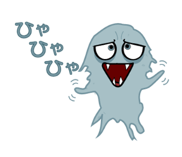 Ameba sticker #2269818