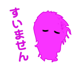 Ameba sticker #2269829