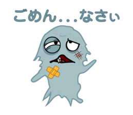 Ameba sticker #2269839