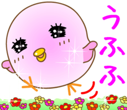 The pink chick that brings happiness sticker #2269840