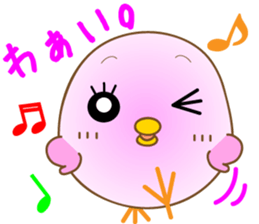 The pink chick that brings happiness sticker #2269841