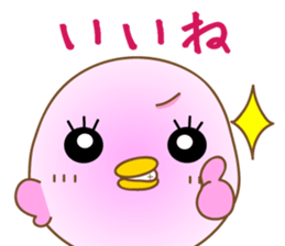 The pink chick that brings happiness sticker #2269842