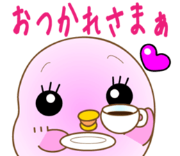 The pink chick that brings happiness sticker #2269843