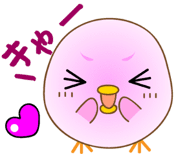 The pink chick that brings happiness sticker #2269847