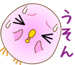The pink chick that brings happiness sticker #2269849