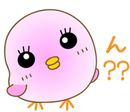 The pink chick that brings happiness sticker #2269850