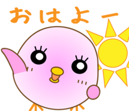 The pink chick that brings happiness sticker #2269858
