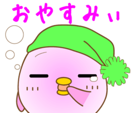 The pink chick that brings happiness sticker #2269859
