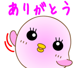 The pink chick that brings happiness sticker #2269862