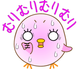 The pink chick that brings happiness sticker #2269864