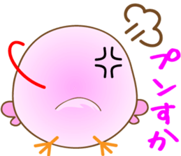 The pink chick that brings happiness sticker #2269865