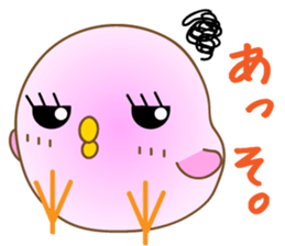The pink chick that brings happiness sticker #2269867