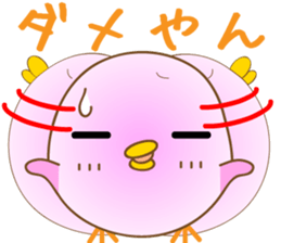 The pink chick that brings happiness sticker #2269869