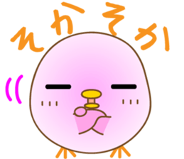 The pink chick that brings happiness sticker #2269870