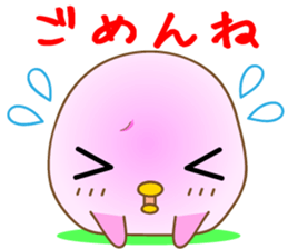 The pink chick that brings happiness sticker #2269871