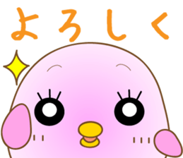 The pink chick that brings happiness sticker #2269872
