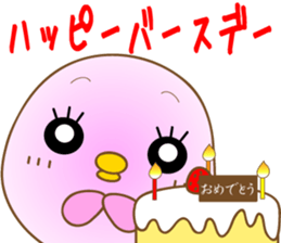 The pink chick that brings happiness sticker #2269875