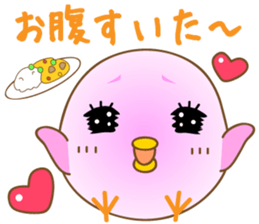The pink chick that brings happiness sticker #2269876