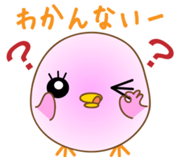 The pink chick that brings happiness sticker #2269877