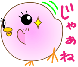 The pink chick that brings happiness sticker #2269878