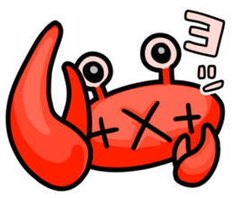 Alien Shiomaneki sticker #2269920