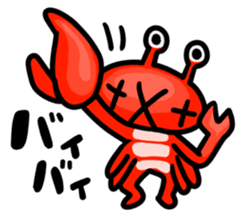 Alien Shiomaneki sticker #2269921