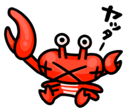 Alien Shiomaneki sticker #2269931