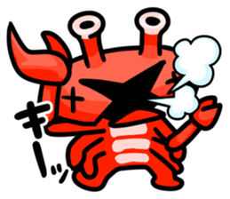 Alien Shiomaneki sticker #2269934