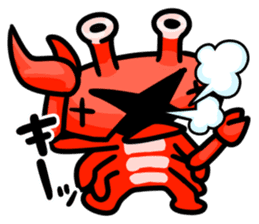 Alien Shiomaneki sticker #2269934