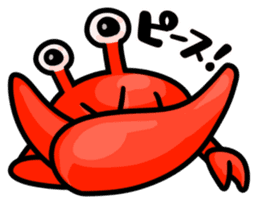 Alien Shiomaneki sticker #2269939