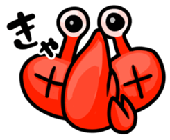 Alien Shiomaneki sticker #2269941