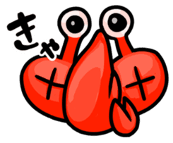 Alien Shiomaneki sticker #2269941