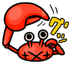Alien Shiomaneki sticker #2269944