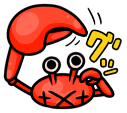 Alien Shiomaneki sticker #2269944